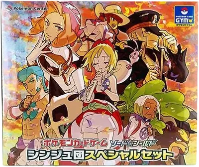 ポケモンカードゲームソード&シールドシンジュ団スペシャルセット價格