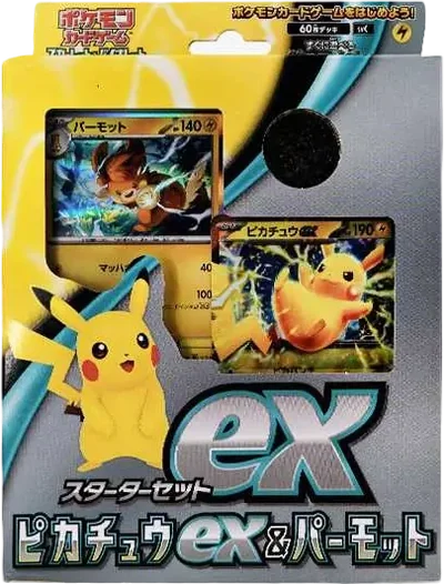 ポケモンカードゲームスカーレット&バイオレットスターターセットex
