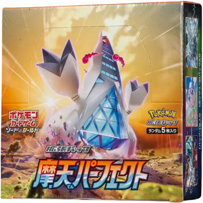 ポケモンカードゲームソード& シールド拡張パック摩天パーフェクト