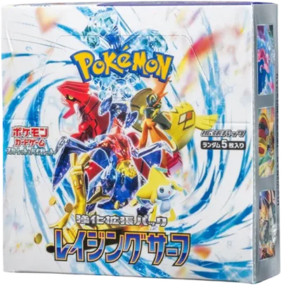ポケモンカードゲームスカーレット&バイオレット強化拡張パック