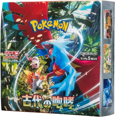 ポケモンカードゲームスカーレット&バイオレット拡張パック「古代の