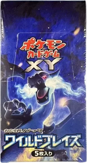 ポケモンカードゲームXY 拡張パックワイルドブレイズ再販ボックス價格