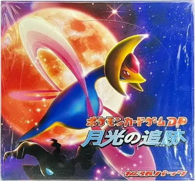 ポケモンカードゲームDP 拡張パック月光の追跡1ED ボックス價格| 呼卡 
