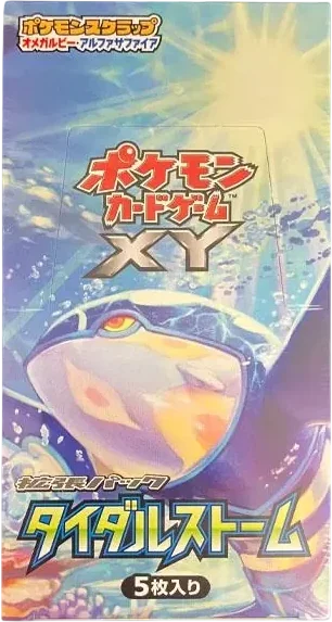 ポケモンカードゲームXY 拡張パックタイダルストーム1ED ボックス價格