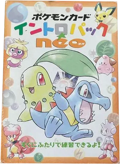 ポケモンカードゲームイントロパックneo 價格| 呼卡Huca PTCG