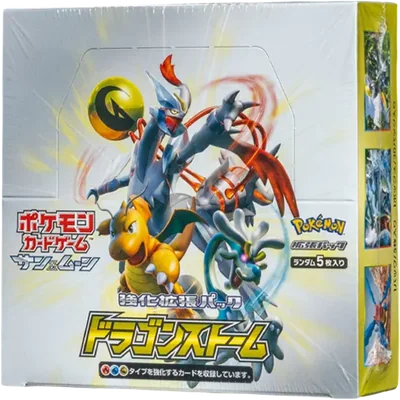 ポケモンカードゲームサン&ムーン強化拡張パックドラゴンストーム