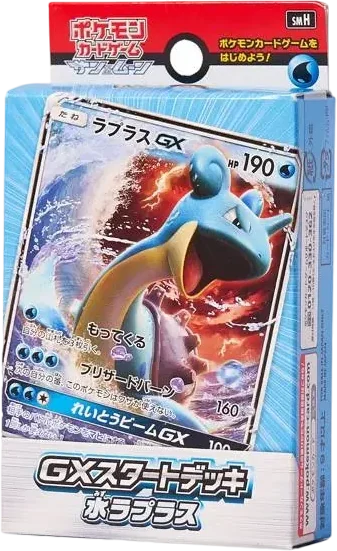 ポケモンカードゲームサン&ムーンGXスタートデッキ超ミュウツー價格