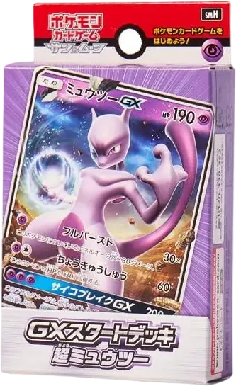 【新品未使用】絶版‼️早い者勝ち サン&ムーン GXスタートデッキ 超ミュウツー ポケモンカードゲームサン&ムーンGXスタートデッキ超ミュウツー價格