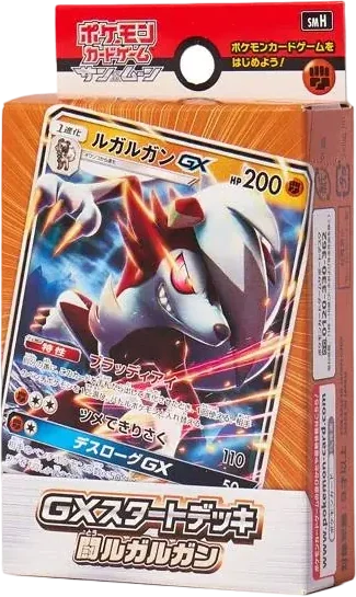 ポケモンカードゲームサン&ムーンGXスタートデッキ超ミュウツー價格
