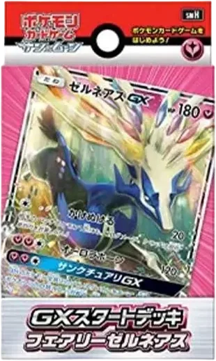 ポケモンカードゲームサン&ムーンGXスタートデッキ超ミュウツー價格