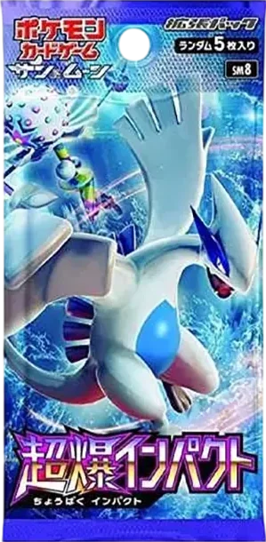 ポケモンカードゲームサン&ムーン拡張パック「超爆インパクト」パック