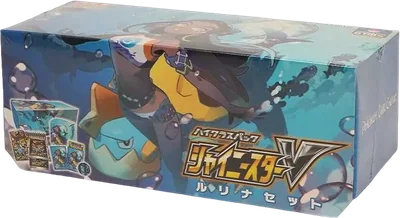 ポケモンカードゲームソード&シールドハイクラスパックシャイニー