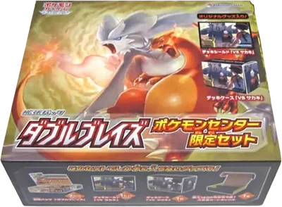 ポケモンカードゲームサン&ムーン拡張パックダブルブレイズポケモン