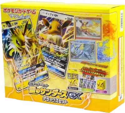 ポケモンカードゲームサン&ムーンスターターセット雷のサンダースGX