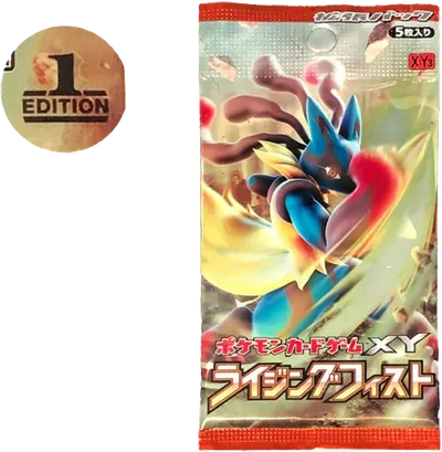 psa10 ボルトロス U XY3 ライジングフィスト 031/096 1st psa10