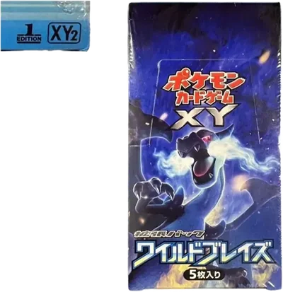 ポケモンカードゲームXY 拡張パックワイルドブレイズ再販ボックス價格