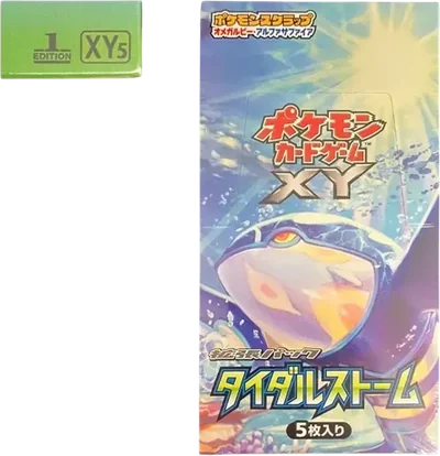 ポケモンカードゲームXY 拡張パックタイダルストーム1ED ボックス價格