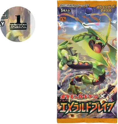 ポケモンカードゲームXY 拡張パックファントムゲート1ED パック價格