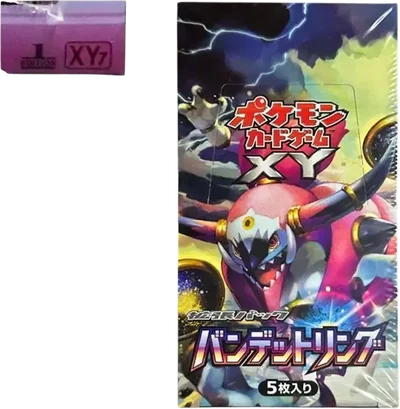 ポケモンカードゲームXY 拡張パックバンデットリング1ED ボックス價格