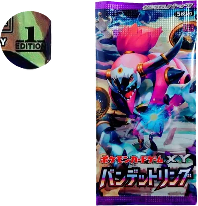 ポケモンカードゲームXY 拡張パックファントムゲート1ED パック價格
