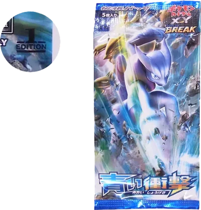 ポケモンカードゲームXY 拡張パック青い衝撃1ED パック價格| 呼卡Huca PTCG