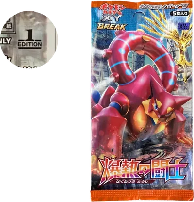ポケモンカードゲームXY 拡張パックファントムゲート1ED パック價格