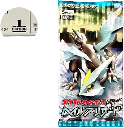 ポケモンカードゲームブラック&ホワイト拡張パックヘイルブリザード1ED