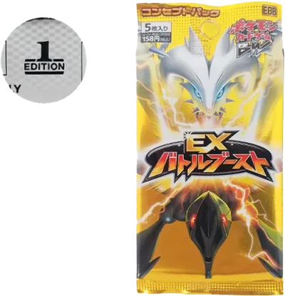 ポケモンカードゲームブラック&ホワイトコンセプトパックEXバトル