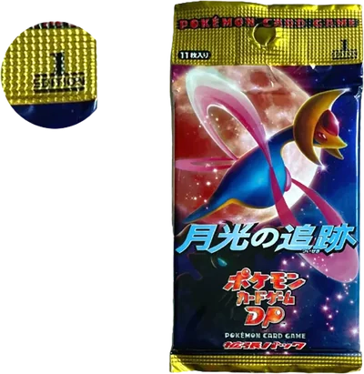 ポケモンカードゲームDP 拡張パック月光の追跡1ED パック價格| 呼卡