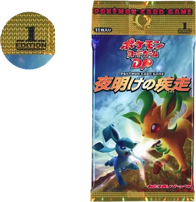 ポケモンカードゲームDP 拡張パック月光の追跡再販パック價格| 呼卡