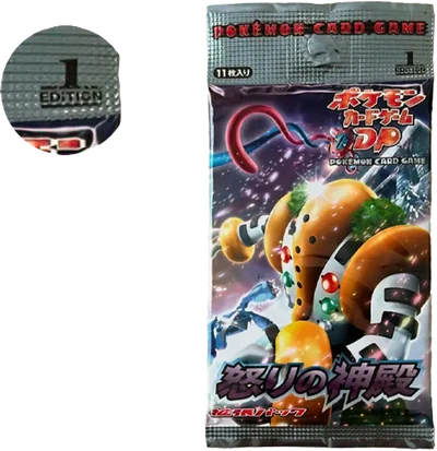 ポケモンカードゲームDP 拡張パック秘境の叫び再販パック價格| 呼卡