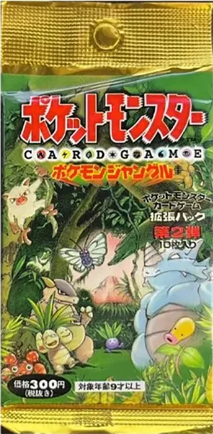 ポケットモンスターカードゲーム第3弾拡張パック化石の秘密パック(300