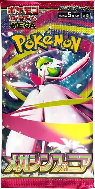 ポケモンカードゲームMEGA 拡張パック「メガシンフォニア」パック價格