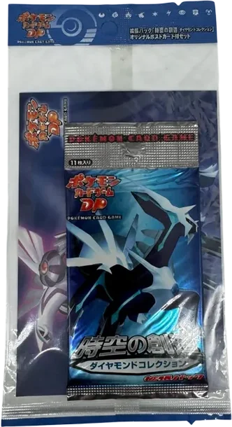 ポケモンカードゲームDP 拡張パック時空の創造ダイヤモンド