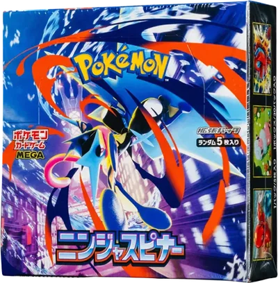 シュリンクなし】ポケモンカードゲームMEGA 拡張パック「ニンジャ