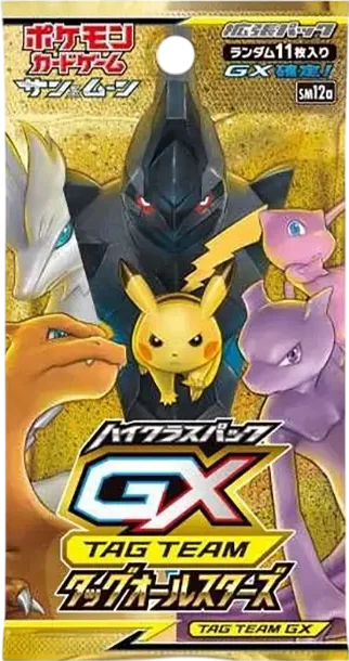 ポケモンカードゲームサン&ムーン拡張パック「超爆インパクト」パック