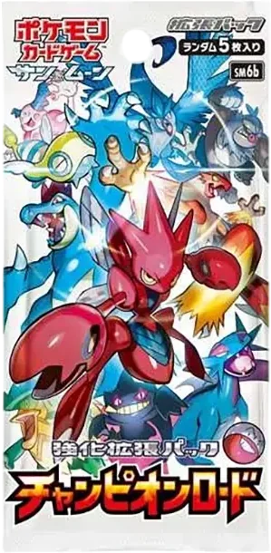 ポケモンカードゲームサン&ムーン拡張パック「超爆インパクト」パック
