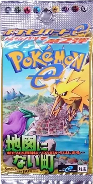 ポケモンカードe 拡張パック第2弾地図にない町再販パック價格| 呼卡
