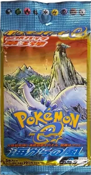 ポケモンカードe 拡張パック第3弾海からの風再販パック價格| 呼卡Huca PTCG