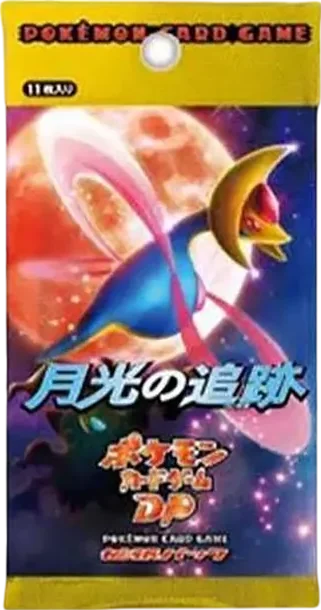 ポケモンカードゲームDP 拡張パック秘境の叫び再販パック價格| 呼卡