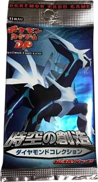 ポケモンカードゲームDP 拡張パック時空の創造ダイヤモンド