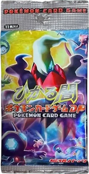 ポケモンカードゲームDP 拡張パック秘境の叫び再販パック價格| 呼卡