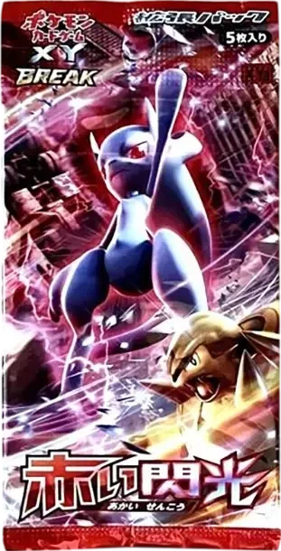 ポケモンカードゲームXY 拡張パックファントムゲート1ED パック價格