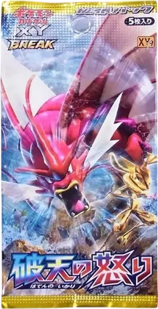 ポケモンカードゲームXY 拡張パックファントムゲート1ED パック價格