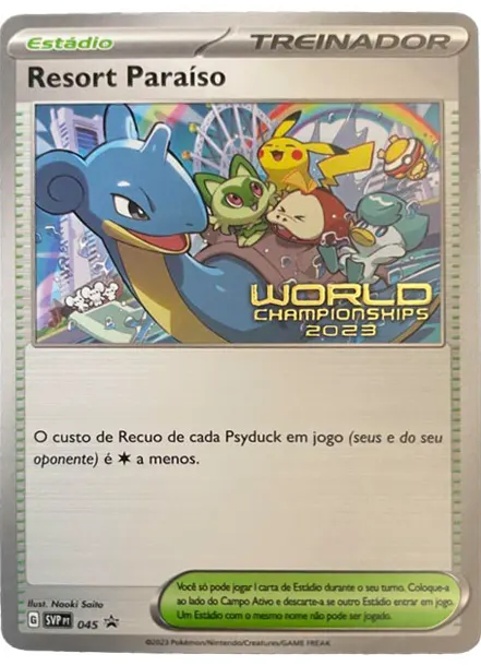 パラダイスリゾート [SVP SVP] — PTCG 寶可夢卡牌圖片｜呼卡 Huca