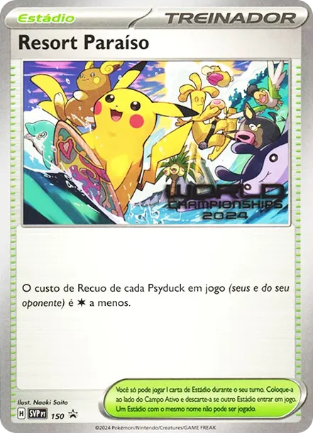 パラダイスリゾート [SVP 2024] — PTCG 寶可夢卡牌圖片｜呼卡 Huca
