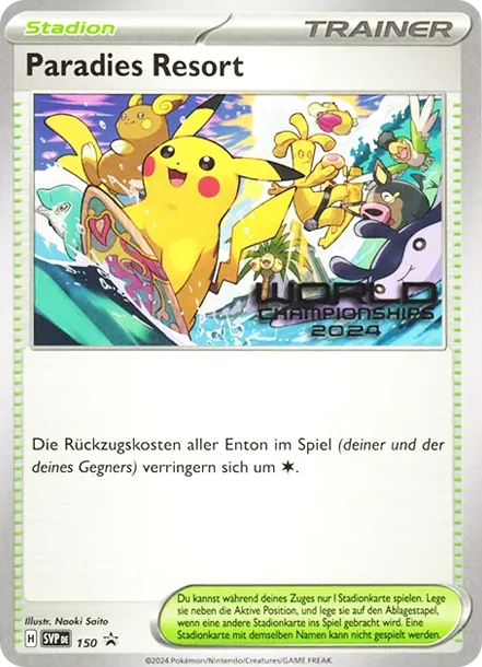 パラダイスリゾート [SVP 2024] — PTCG 寶可夢卡牌圖片｜呼卡 Huca