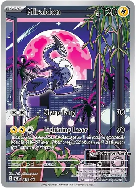 密勒頓 PTCG 卡牌價格