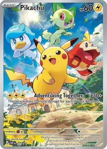 朱紫皮 PTCG 卡牌價格
