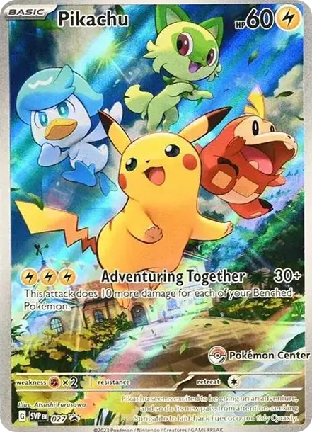 艾莉絲的鬥志 PTCG 卡牌價格